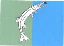 Герб Нижнесортымского